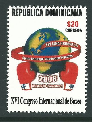 Dominican Republic 2006 - Sports 16th International Boxing Congress - Sc 1418 photo