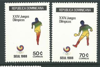 Dominican Republic 1988 - Sports Summer Olympics Seoul 88 Judo - Sc 1031/4 photo
