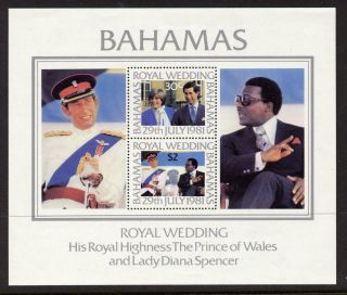Bahamas 491a - Prince Charles,  Princess Diana Wedding photo