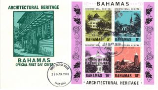 Bahamas 1978 Architectural Heritage Stamp Mini Sheet First Day Cover Ref:cw298 photo