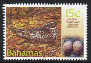 Bahamas Sg1251 2001 Birds & Their Eggs 15c photo