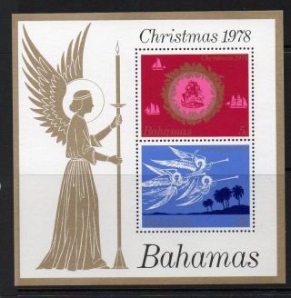 Bahamas Sgms534 1978 Christmas photo
