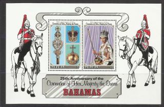 Bahamas 1977 - Silver Jubilee Queen Elizabeth Ii S/s photo