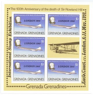 Grenadines Of Grenada 1980 Sg 395a Stampx Sheet photo