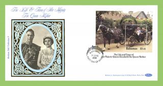 Bahamas 1985 Life And Times Of The Queen Mother Mini Sheet Silk First Day Cover photo