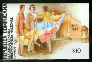 Dominican Republic Scott 1157 Nat ' L Independence 150th Anniv Cv $11.  50 photo