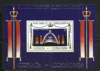 Grenada / Grenadines - 25th Anniv Queen Elizabeth Ii Coronation S/s photo