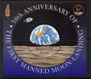 Bahamas Sgms1183 1999 Manned Landing On Moon photo