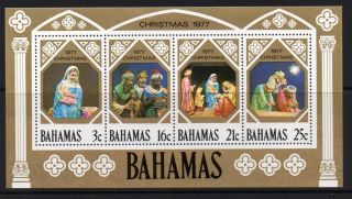 Bahamas Sgms509 1977 Christmas photo