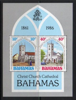 Bahamas Sgms776 1986 City Of Nassau photo