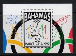 Bahamas Sgms943 1992 Olympic Games photo
