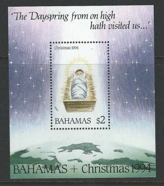 Bahamas 1994 Sc 821 Christmas photo