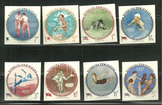 Dominican Republic 525 - 29,  C - 115 - 17 Imperf 17th Olympic Winners photo