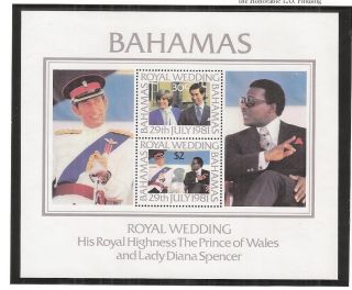 (53235) Princess Diana Wedding Souvenir Sheet Bahamas - 1981 photo