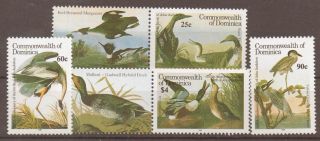 Dominica Sg939/42 1986 John Audobon (birds) photo