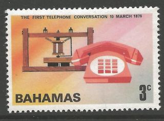 Bahamas Sg456w 1976 Telephone Centenary 1c Wmk Crown To Right Of Ca photo