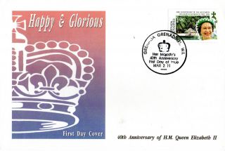 Grenada Grenadines 2 March 1992 Happy And Glorious 65c First Day Cover Shs photo
