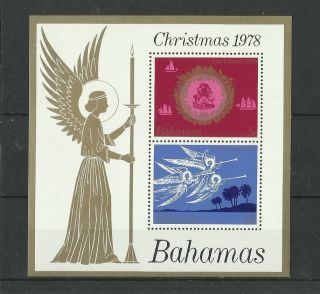 1190.  Bahamas 1978 Christmas S/s photo
