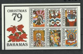 1186.  Bahamas 1979 Christmas S/s photo