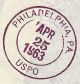 1963 Venezuela Registered Airmail Cover To Philadelphia Pa U.  S.  A. Latin America photo 5