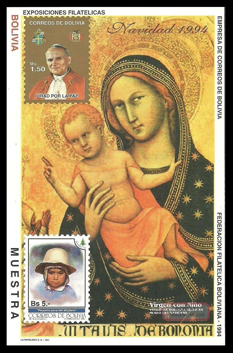 Bolivia 1994 Art Christmas Madonna Polish Pope John Paul Specimen M/sheet Latin America photo