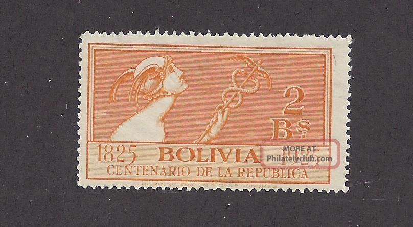 Bolivia 158 Mh Latin America photo