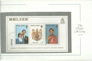 Belize M/s Charles And Diana 1981 Royal Wedding photo