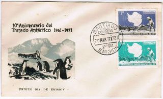Chile 1971 Fdc Antarctic - Tratado Antartico - Penguins And Sled Dogs photo