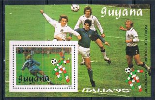 Guyana 1989 World Cup Ms 2222 photo