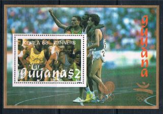 Guyana 1988 Olympics Ms Gold 2017 photo