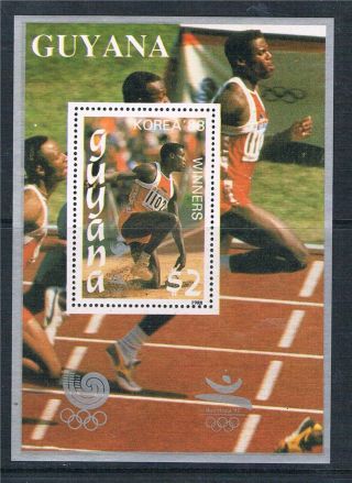 Guyana 1988 Olympics Ms Silver 2015 photo