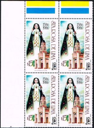 Chile 1986 Stamp 1183 Block Of Four Religion Sta.  Rosa De Lima Margins photo