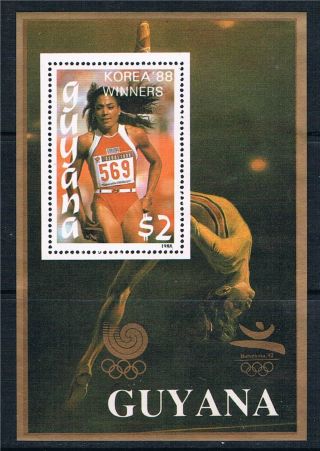 Guyana 1988 Olympics Ms Gold 2014 photo
