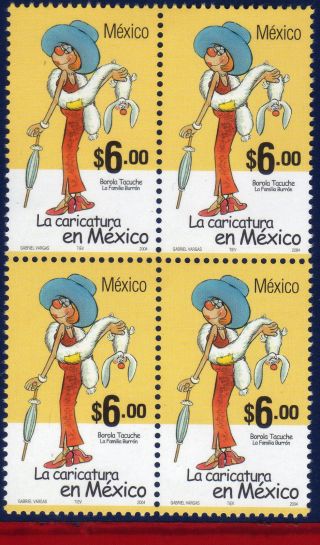 2354q Mexico 2004 - Mexican Cartooning,  Art,  Cartoon,  Sc 2354,  Mi 3081, photo