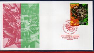 2252afd Mexico 2002 - Diplomatic Relations With China,  Sculture,  Mi 2959,  Fdc photo