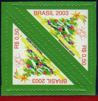 2901tb Brazil 2003 Christmas Tree,  Religion,  Unusual,  Sc 2901,  Mi 3333 photo