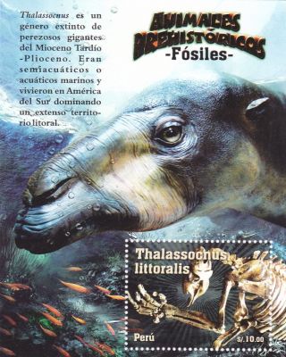 Peru 2010 Fossil Prehistoric Animal Souvenir Sheet photo