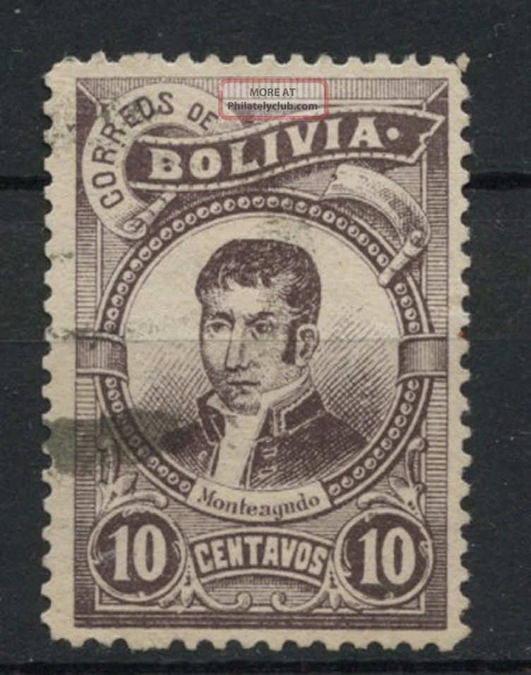 Bolivia 1897 Sg 80,  10c Monteagudo A61757 Latin America photo