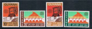 Guyana 1975 Irrigation & Drainage Sg 625/8 photo