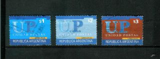 Argentina 2221 - 2223 Postal Unity photo