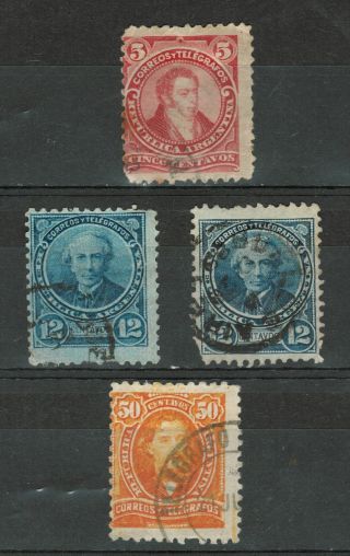 (1889 - 91) Gj 126,  129,  129a & 130.  Próceres. . photo