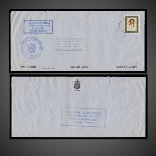 1966 Venezuela Canadian Embassy Air Cover Sent To Ottawa Ontario Canada photo