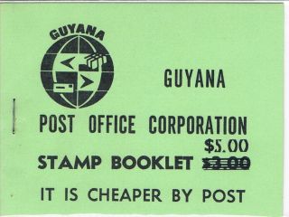 Guyana 1982 Booklet Sg Sb 16 photo