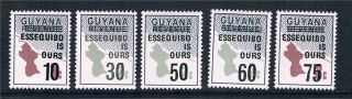 Guyana 1981 Surcharge Issue Sg 771/5 photo