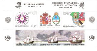 Argentina 1985 Intl.  Stamp Show With Compass,  Arms,  And Columbus Arrival Semi - Po photo