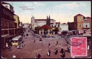 Austria Post Beirut Lebanon 1912 Postcard,  Rare Crate Stamp Usage,  Certificated photo