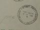 Vintage Historically Important First - Day Issue 1949 Envelope W/ Stamped Stamp A Middle East photo 2