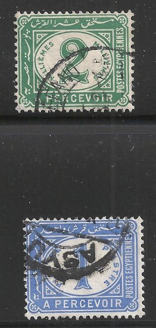 Egypt Scott J15 & J17,  Singles 1889 Fvf photo