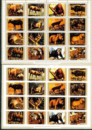 Uae Umm Al Quiwan Sheet Deluxe Cartoon Of 16 Afican Animals Perf And Imperf photo