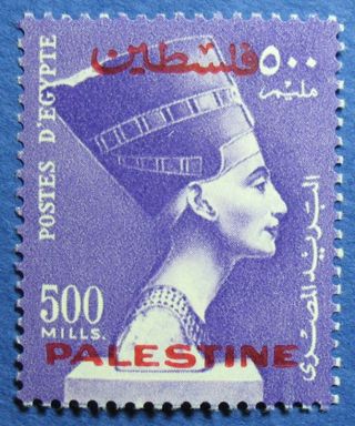 1955 Egyptian Palestine 500m Scott N55 Michel 86 Cs07822 photo